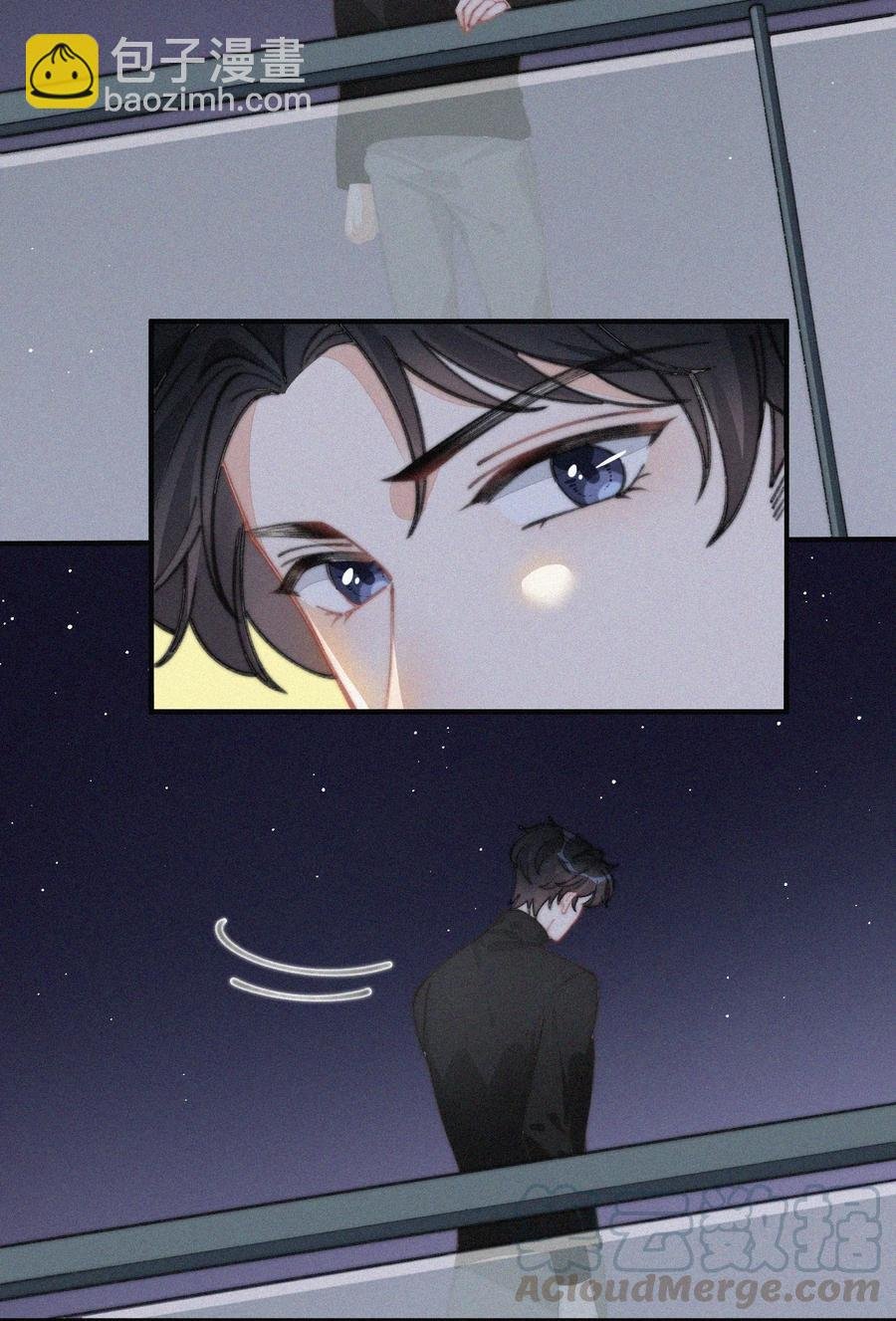 037 我不是一个没有心的人