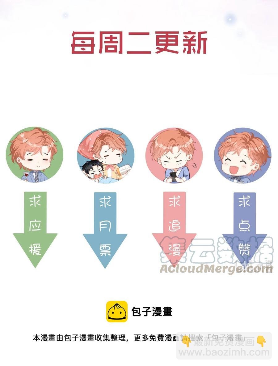 038 席宗鹤真的来了