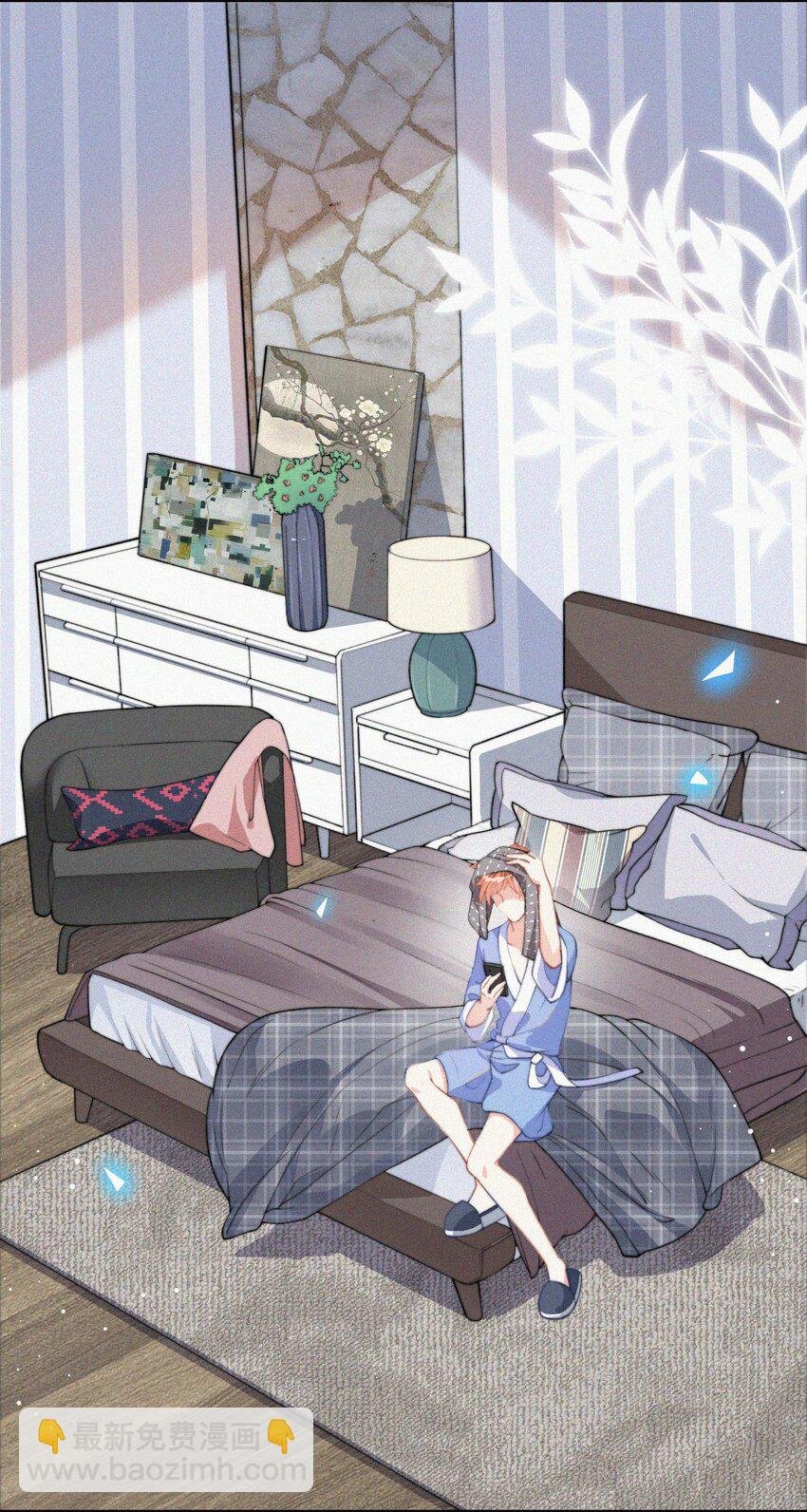 003 合约期限