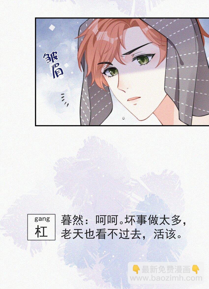 003 合约期限