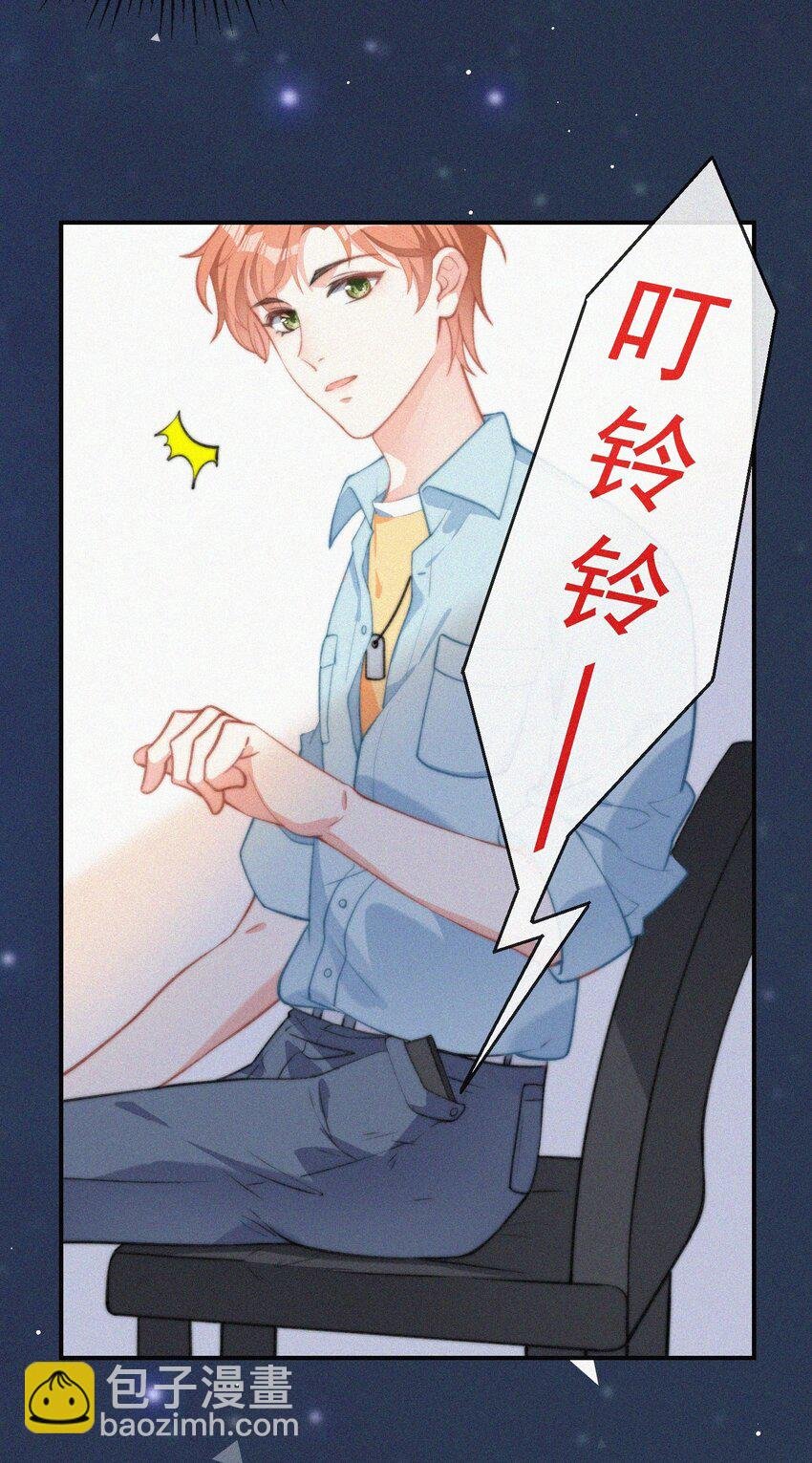 003 合约期限