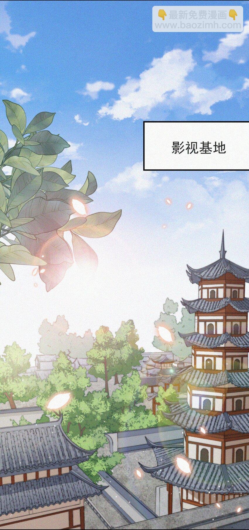003 合约期限