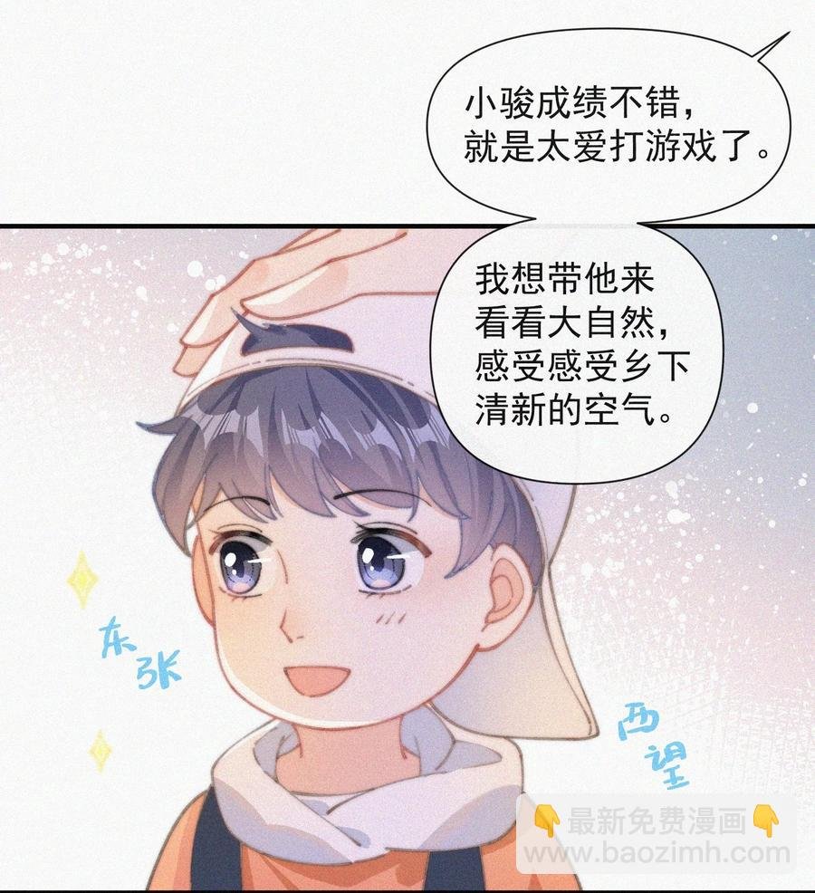 040 小鹤~