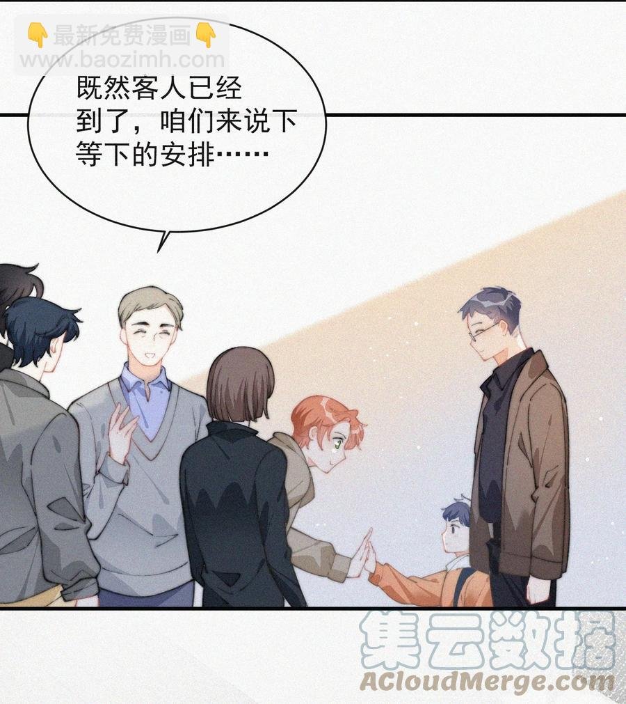 040 小鹤~