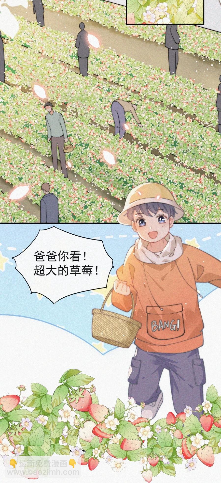 040 小鹤~