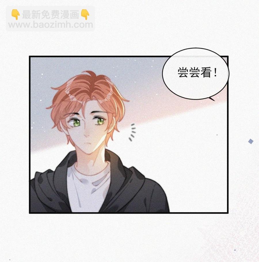 040 小鹤~