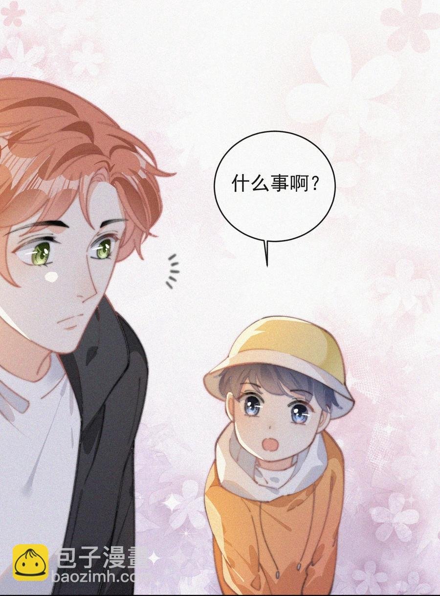 040 小鹤~