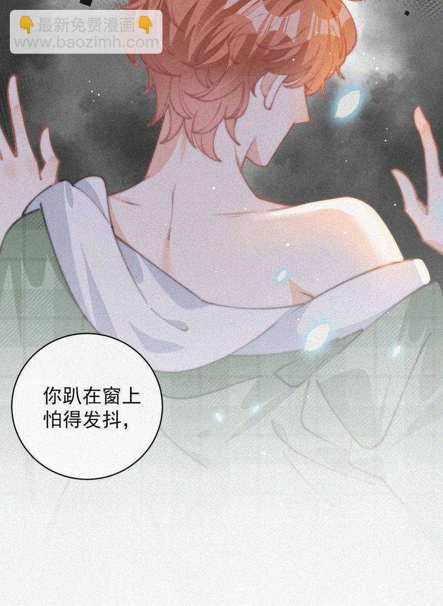 045 你怎么会在这里！