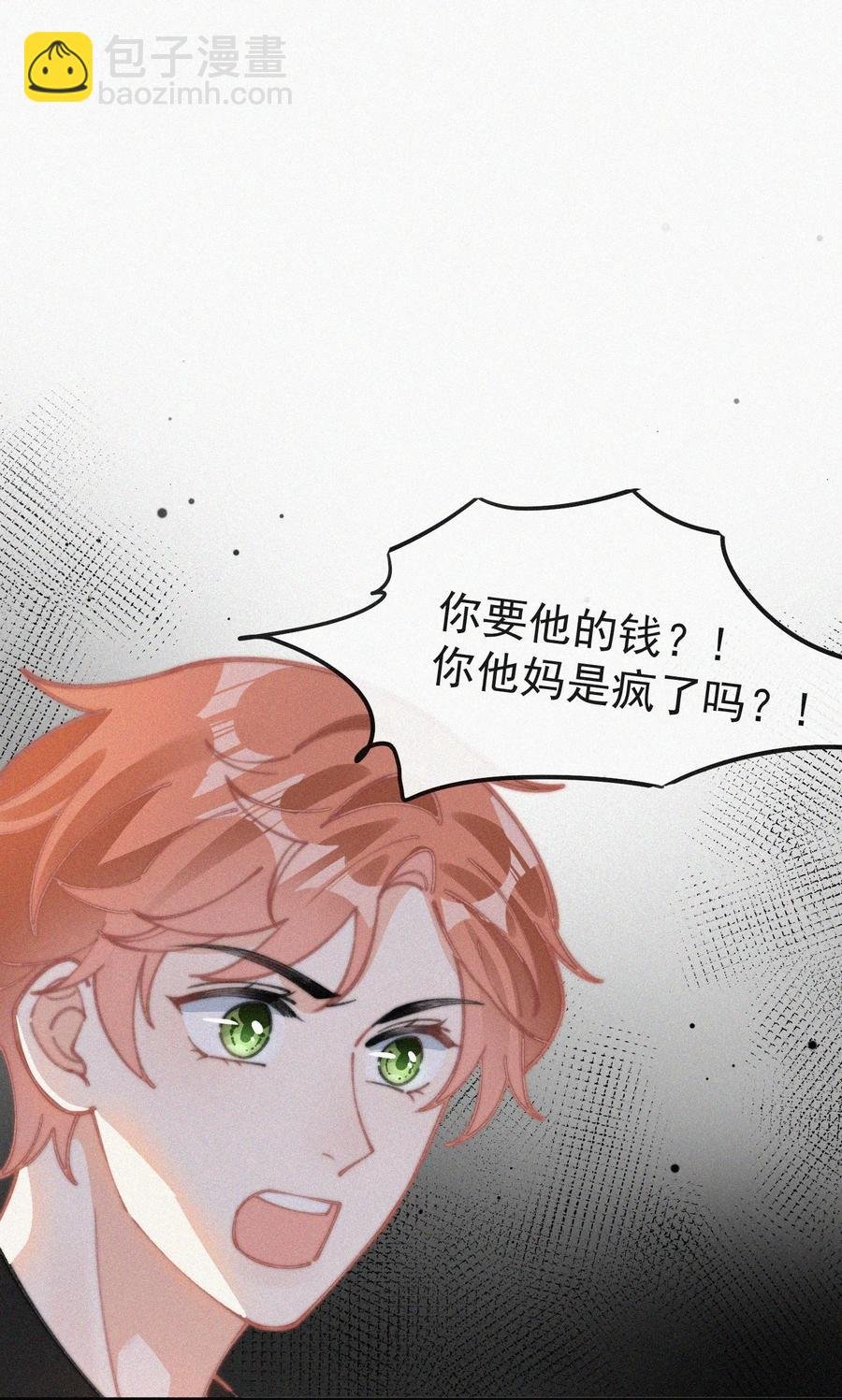046 令人惊讶的事实