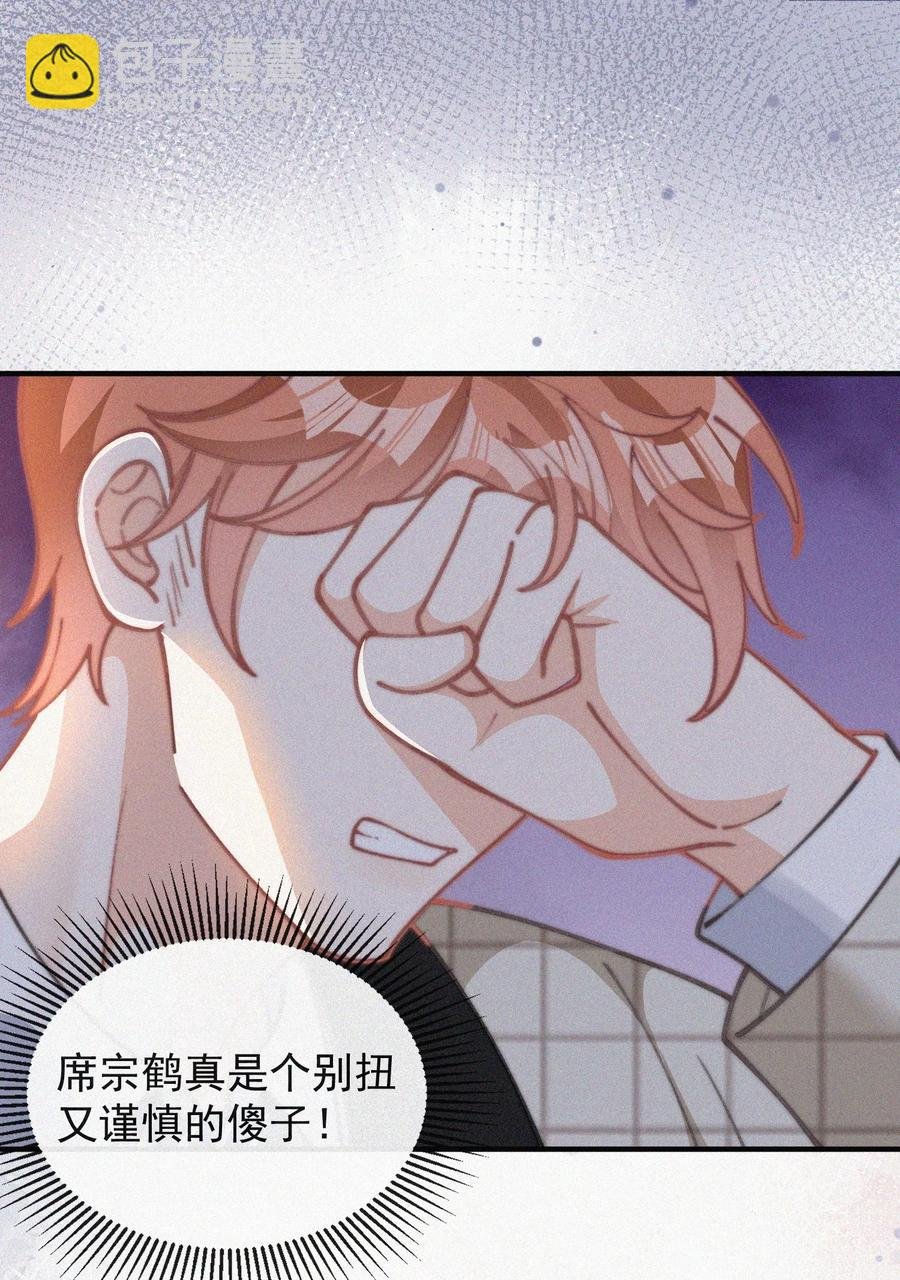 046 令人惊讶的事实