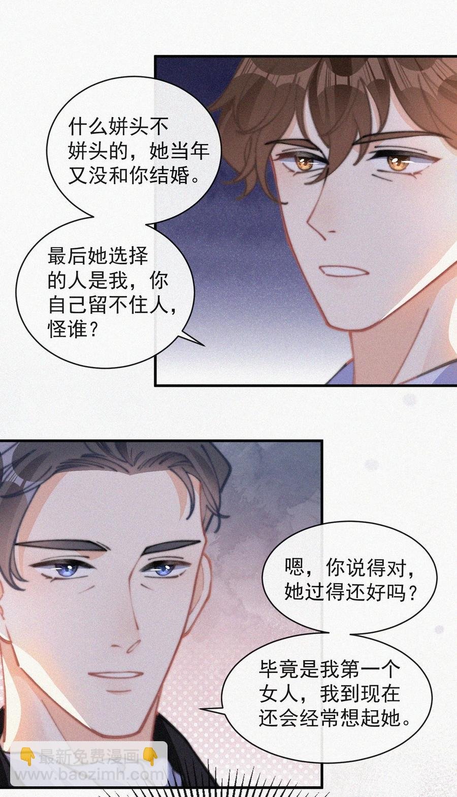 046 令人惊讶的事实
