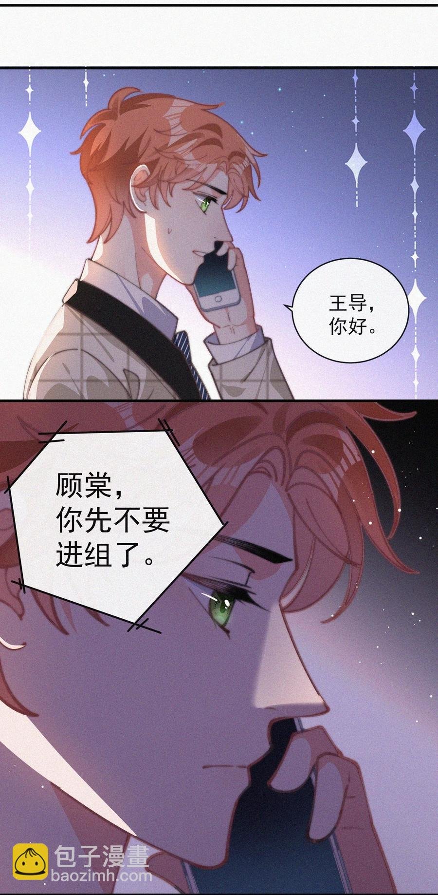 046 令人惊讶的事实