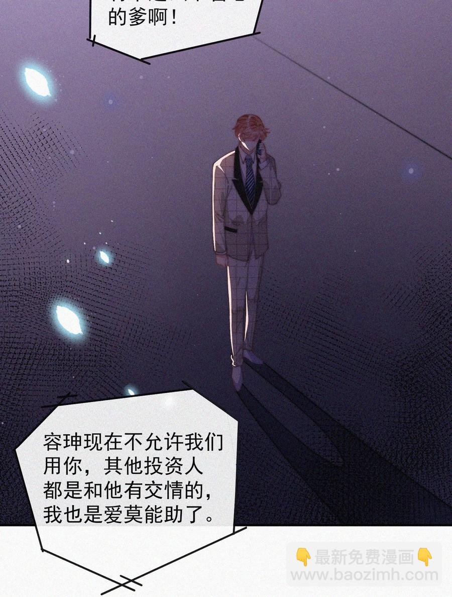 046 令人惊讶的事实
