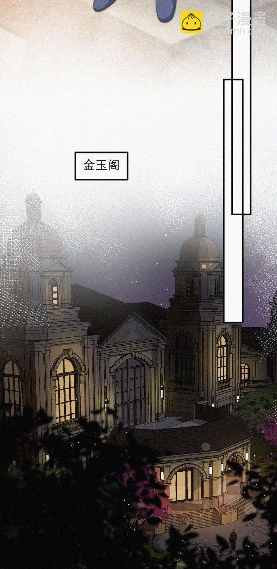 047 你跟你妈妈长得真像