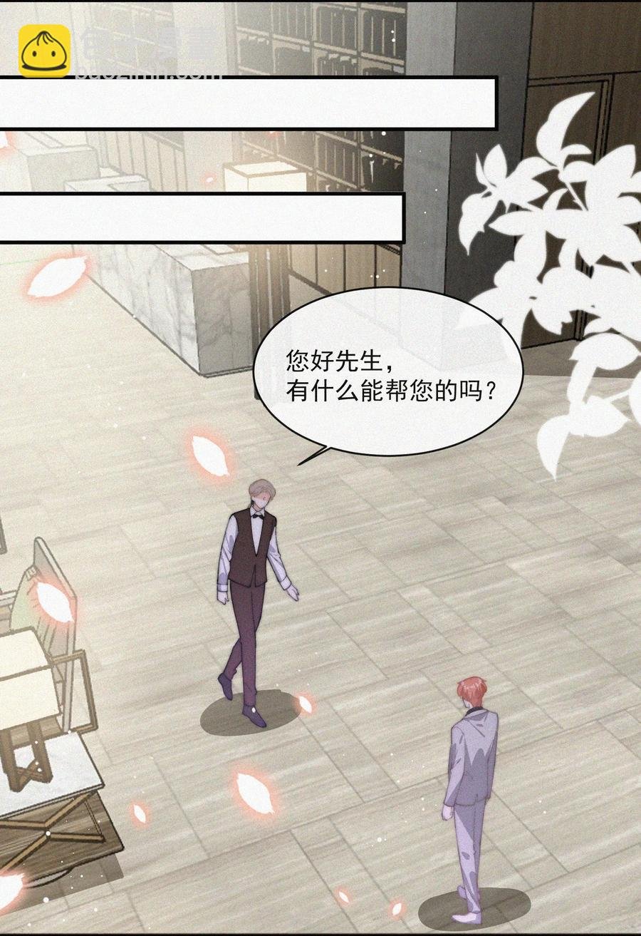 047 你跟你妈妈长得真像