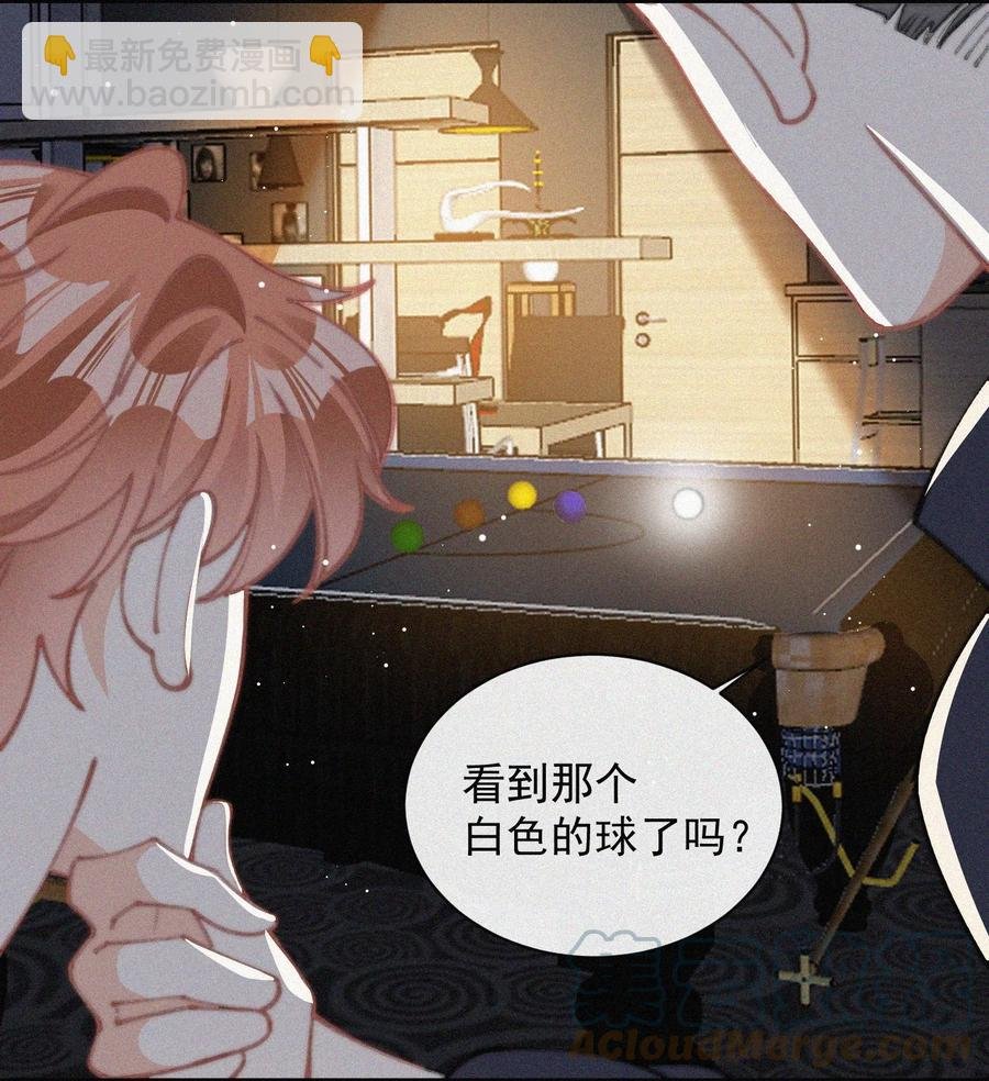 047 你跟你妈妈长得真像