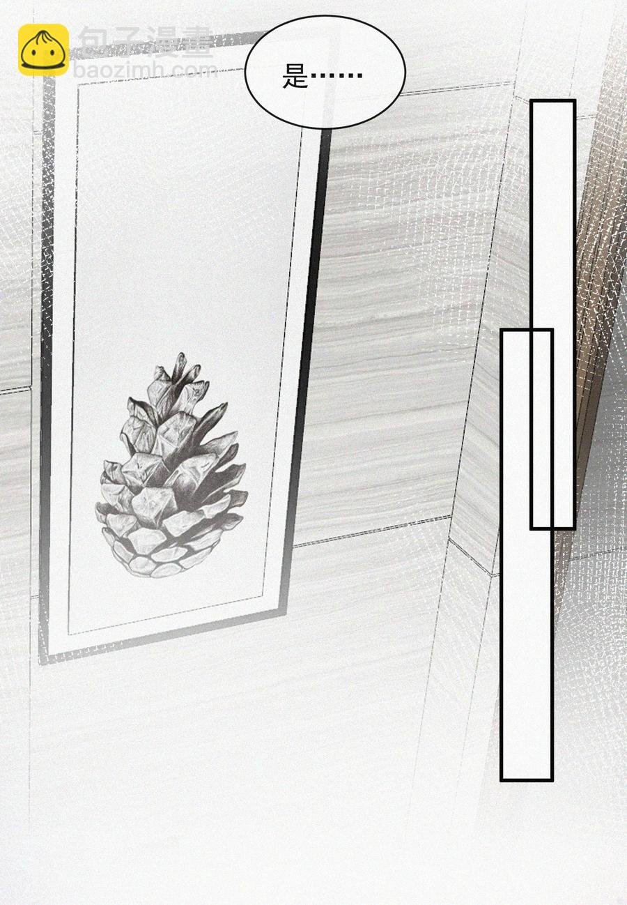 048 求你了，救救我