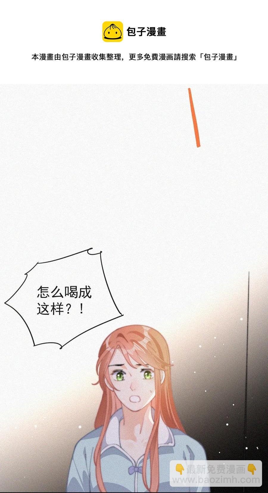 048 求你了，救救我