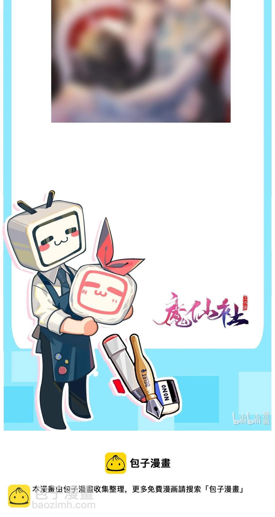 048 求你了，救救我