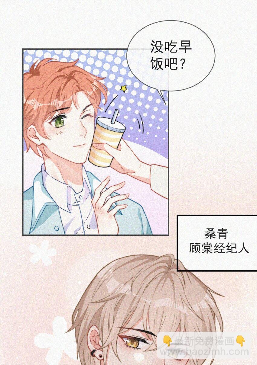 004 说谎