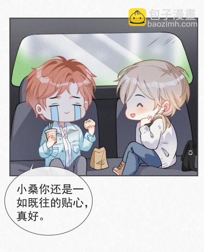 004 说谎