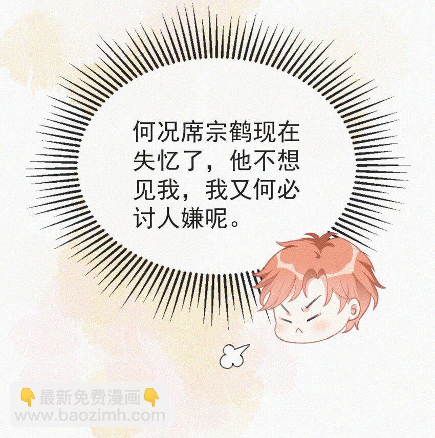 004 说谎