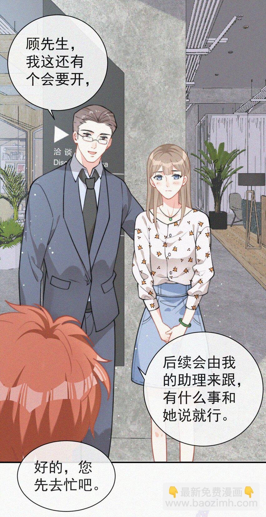 004 说谎