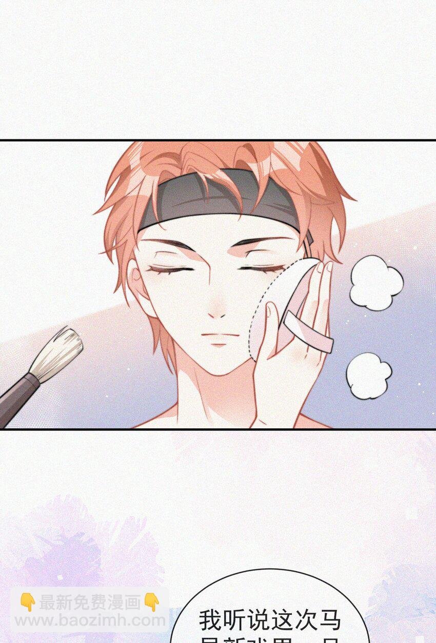 004 说谎