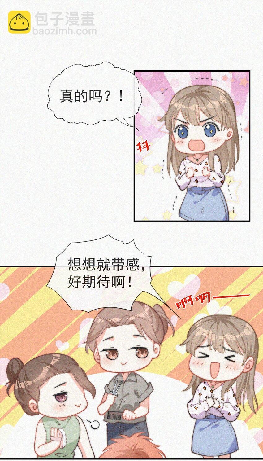 004 说谎