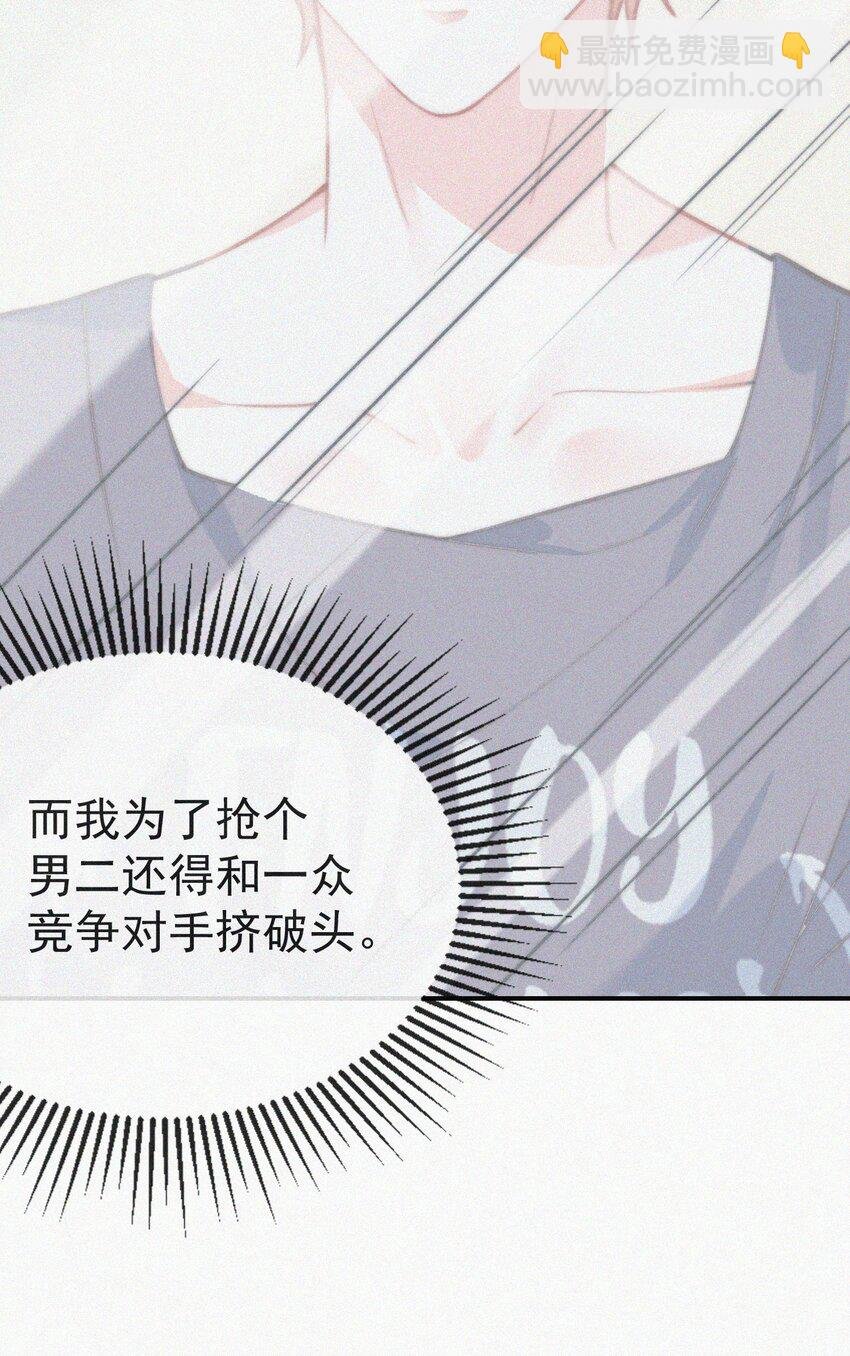 004 说谎
