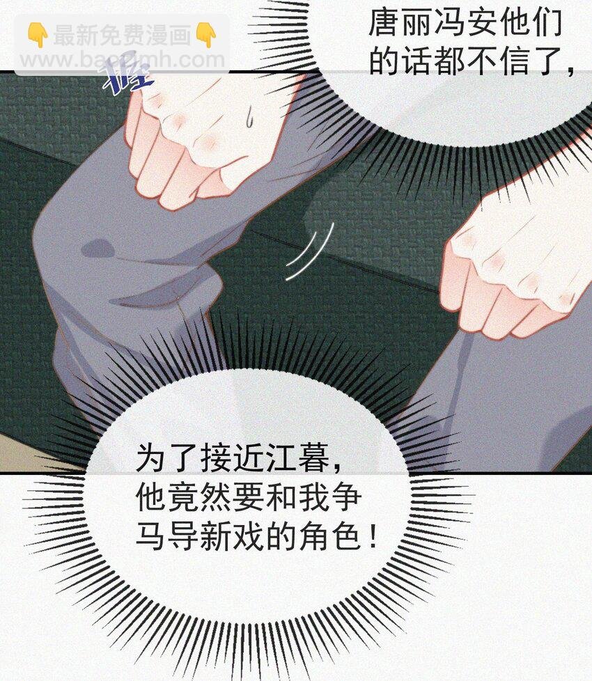 004 说谎