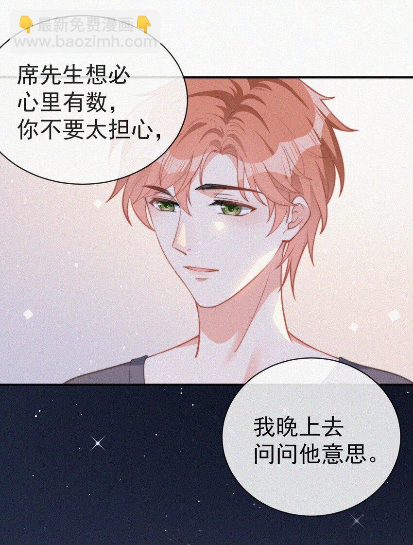 004 说谎