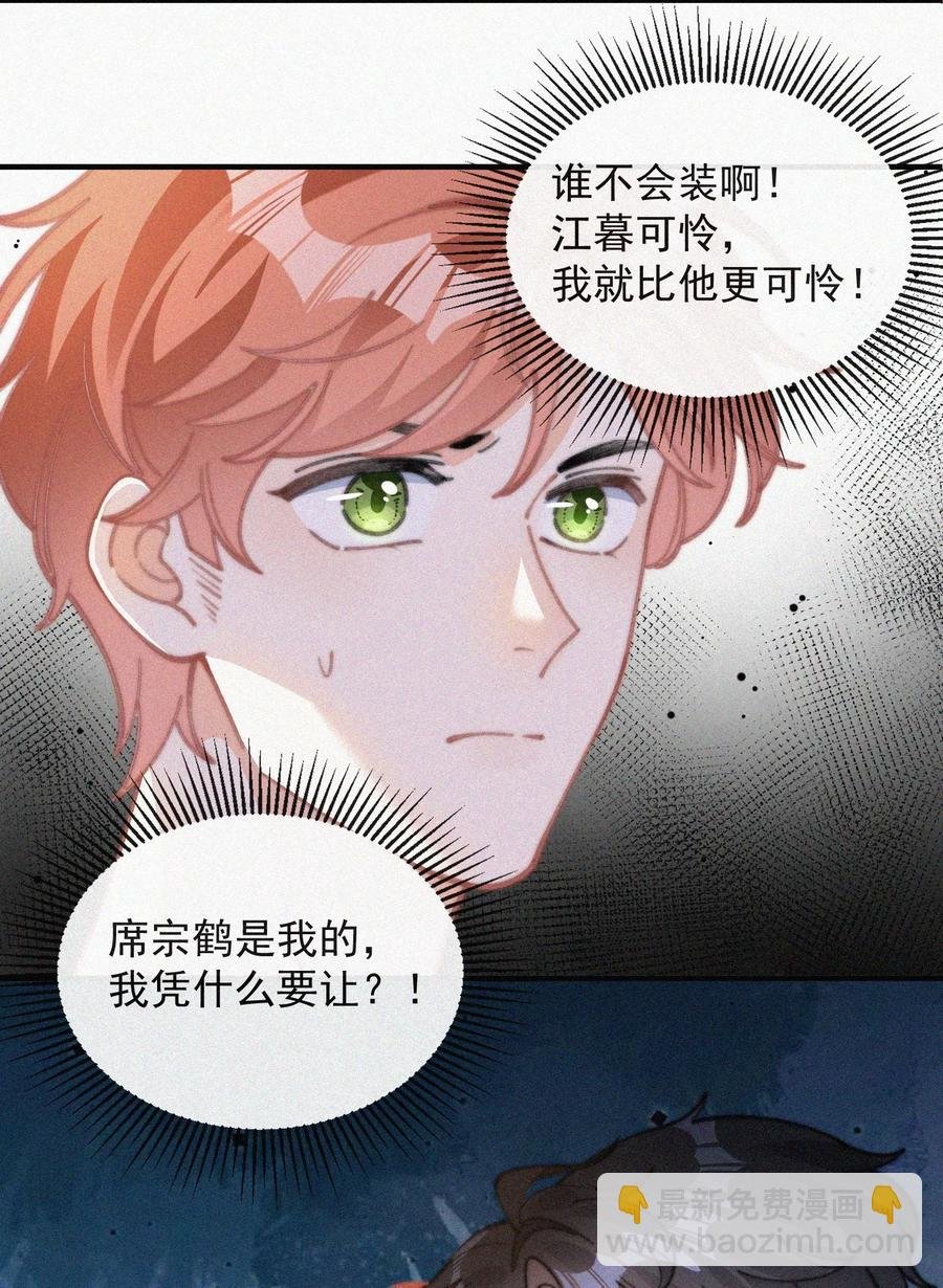 054 门内与门外