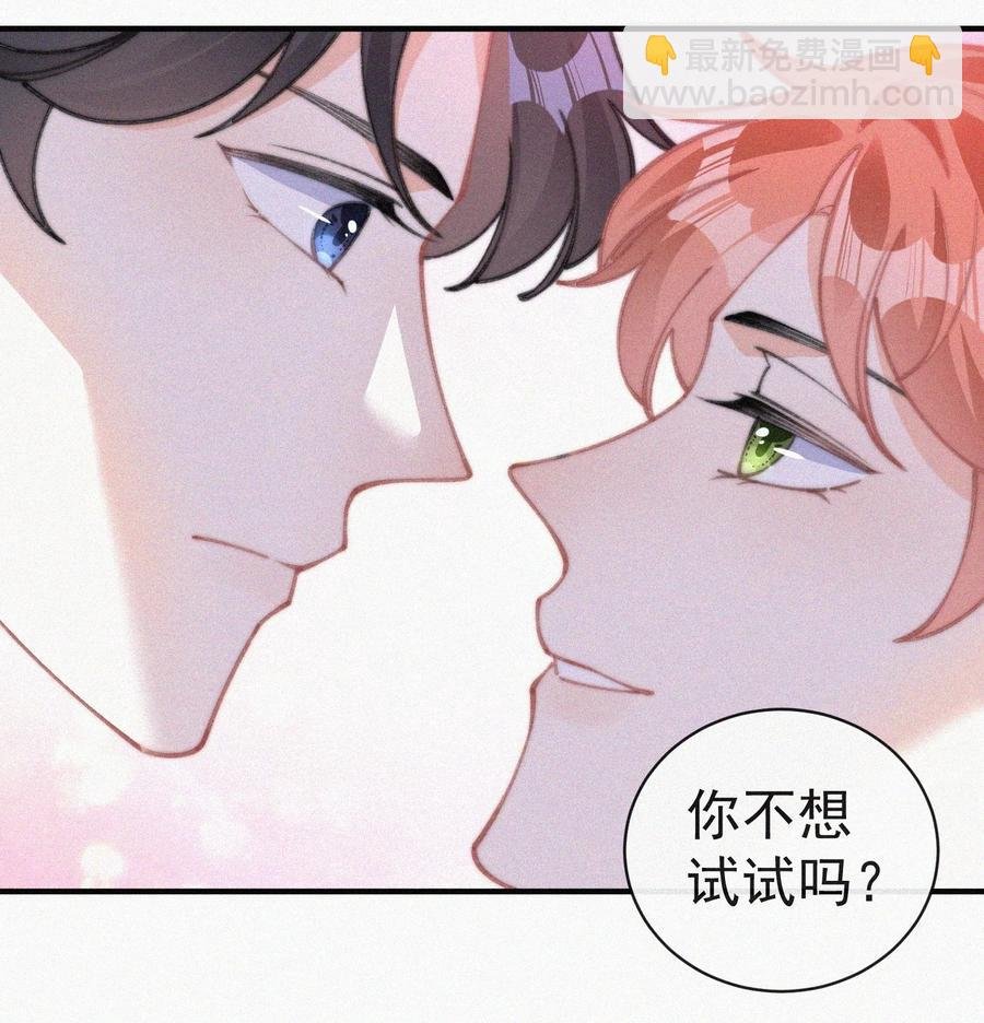 054 门内与门外