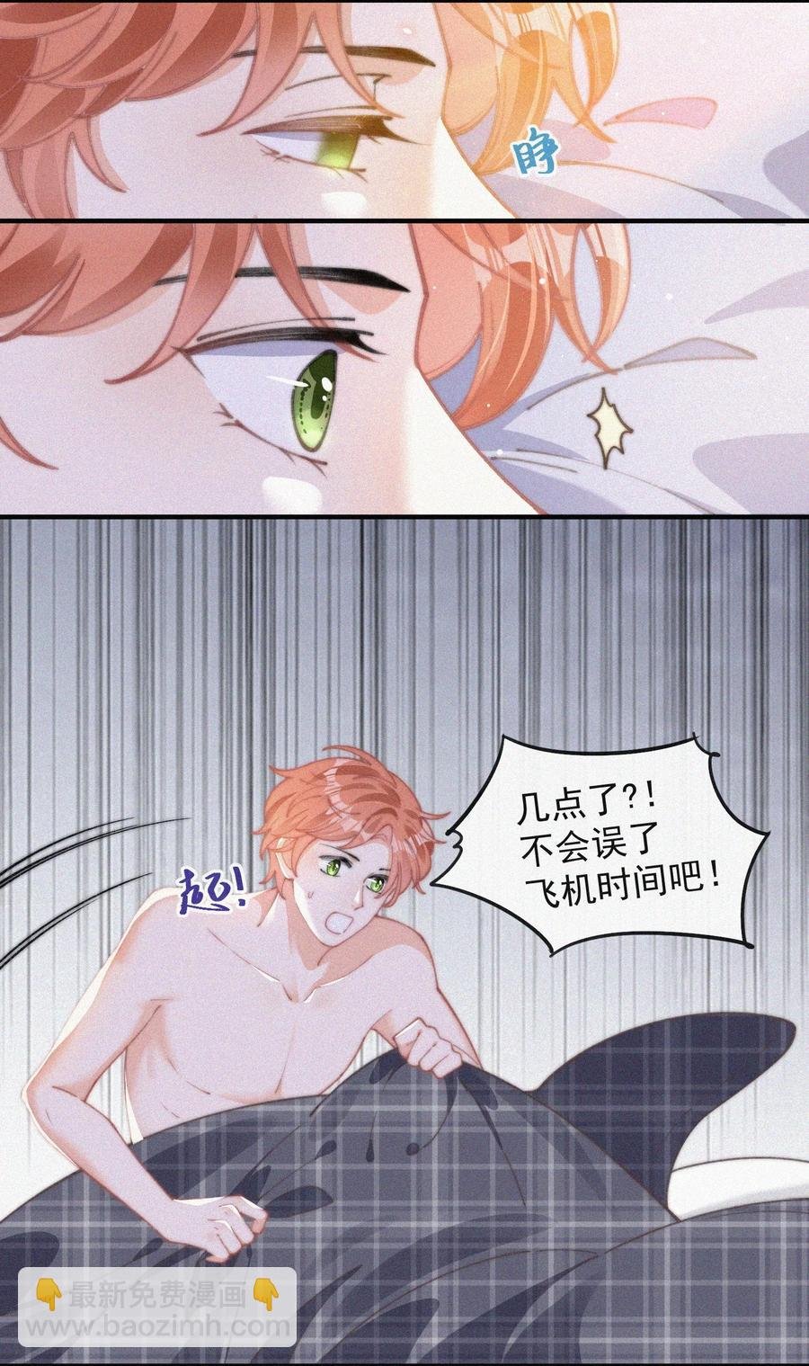 054 门内与门外