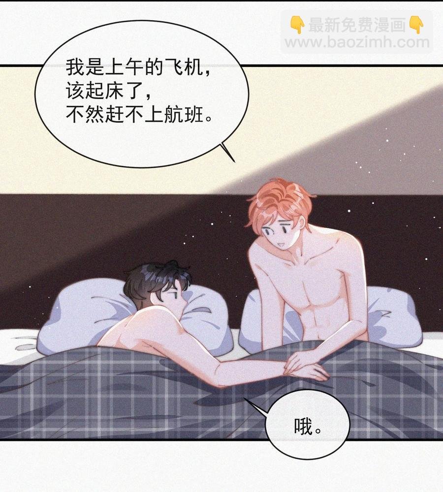 054 门内与门外