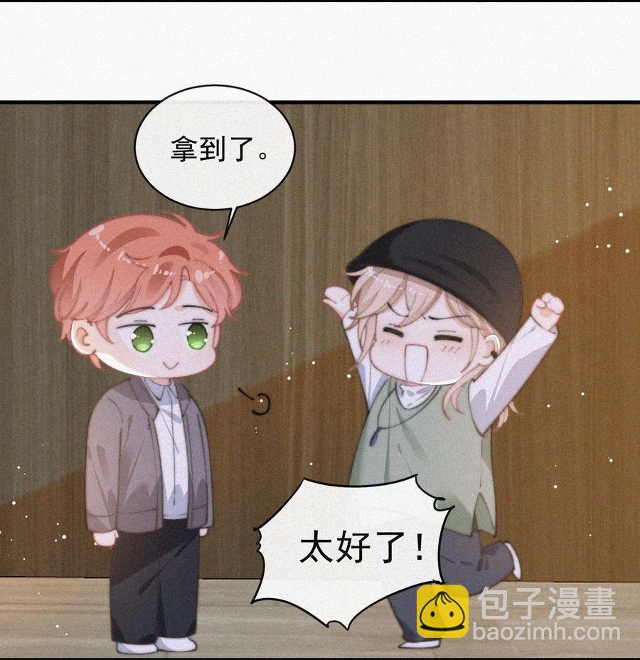 057 我的鹤