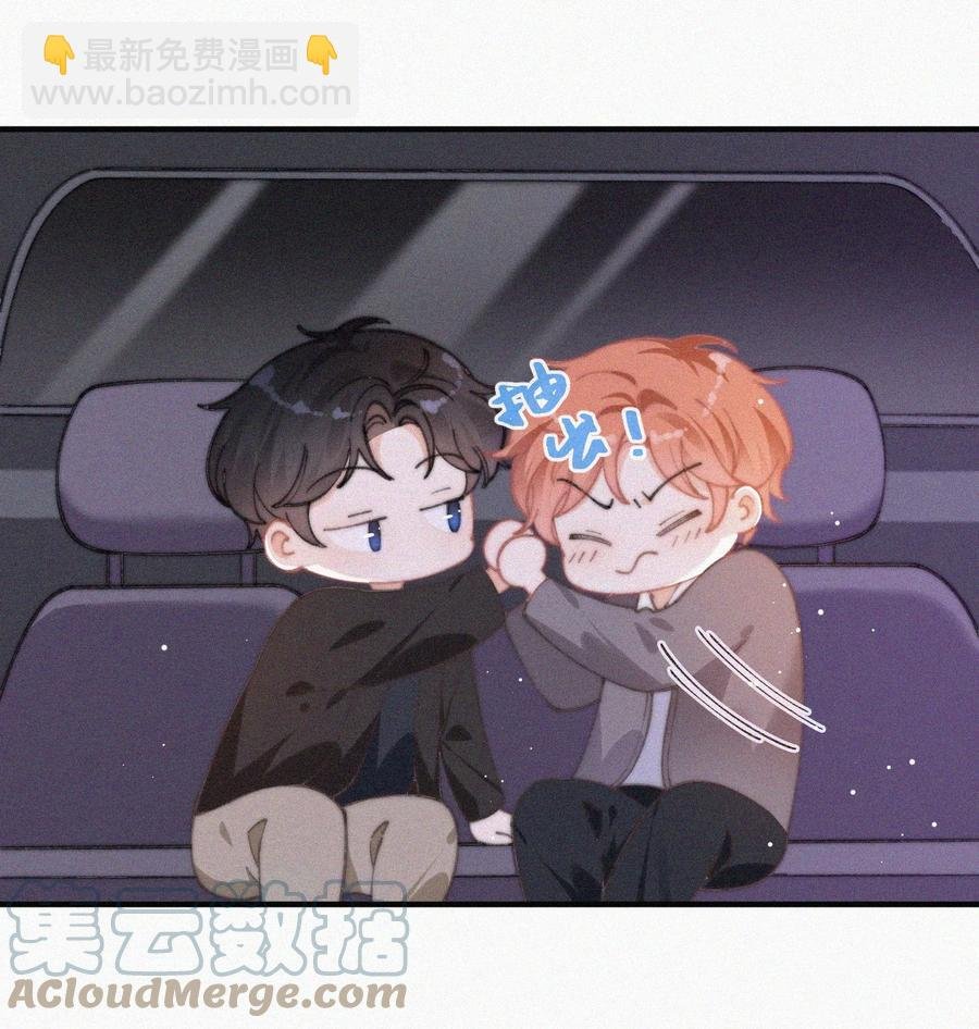 057 我的鹤