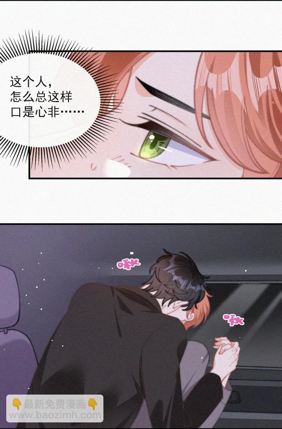 057 我的鹤