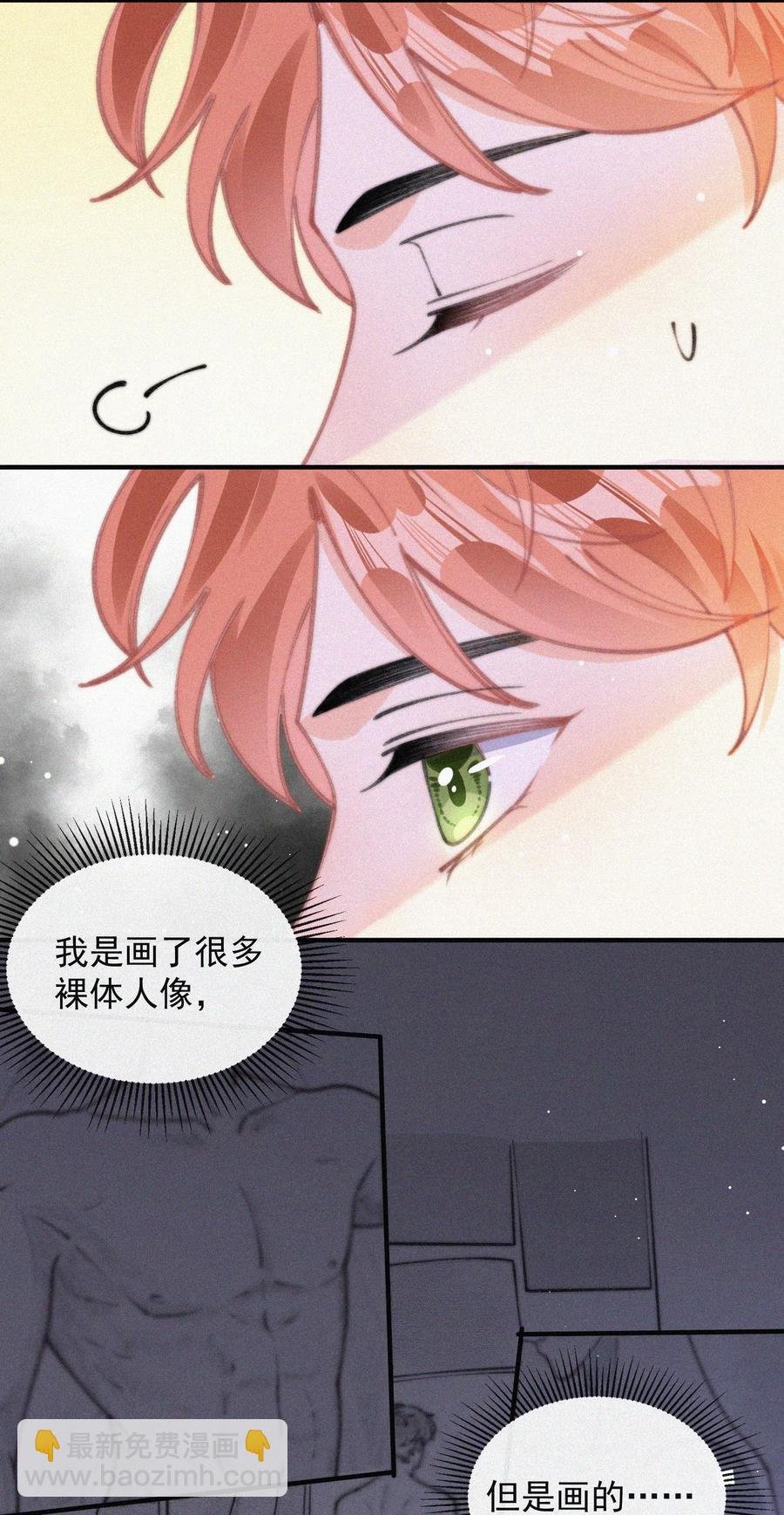 057 我的鹤