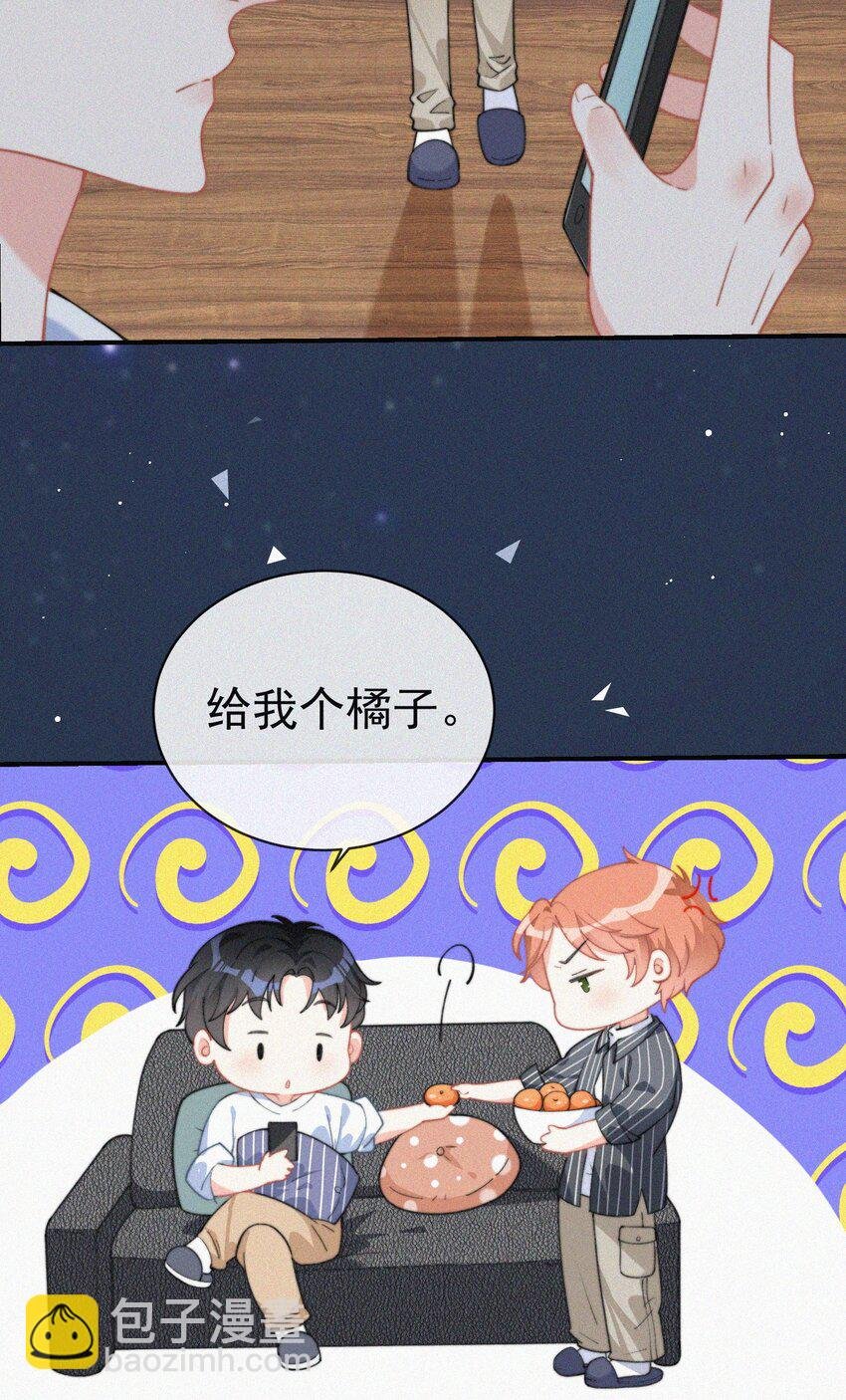 005 协议的真相