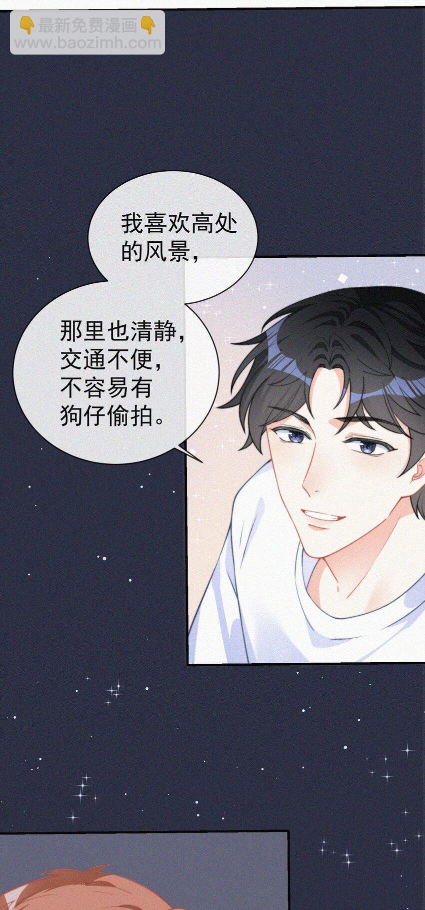 005 协议的真相
