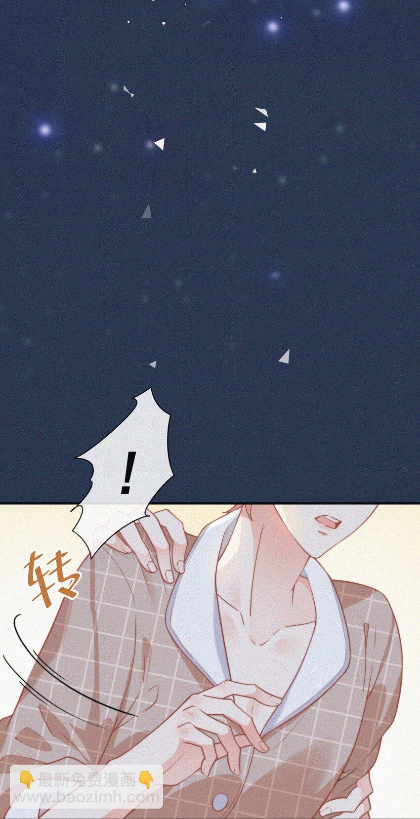 005 协议的真相