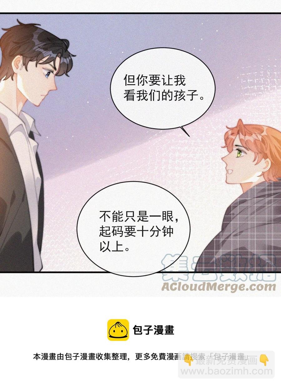 060 一团乱麻