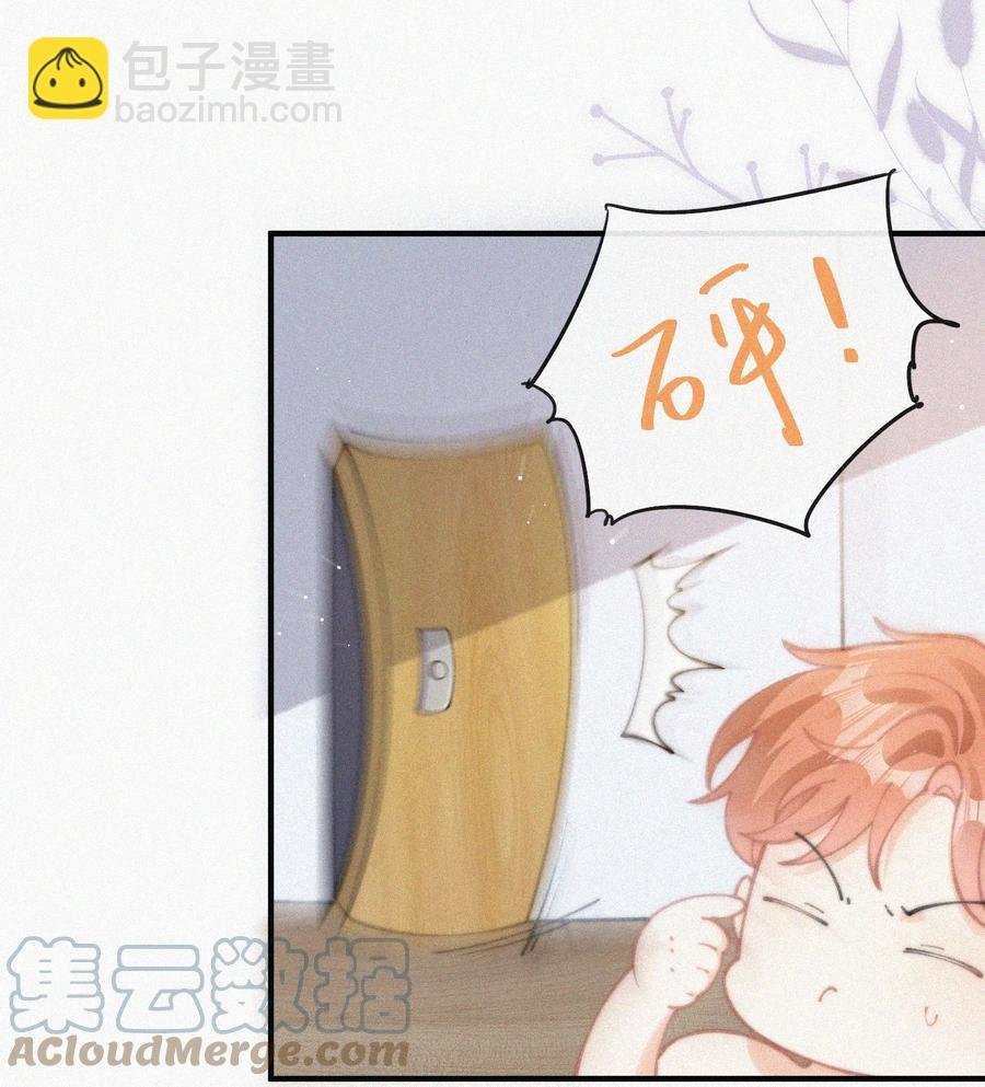 060 一团乱麻
