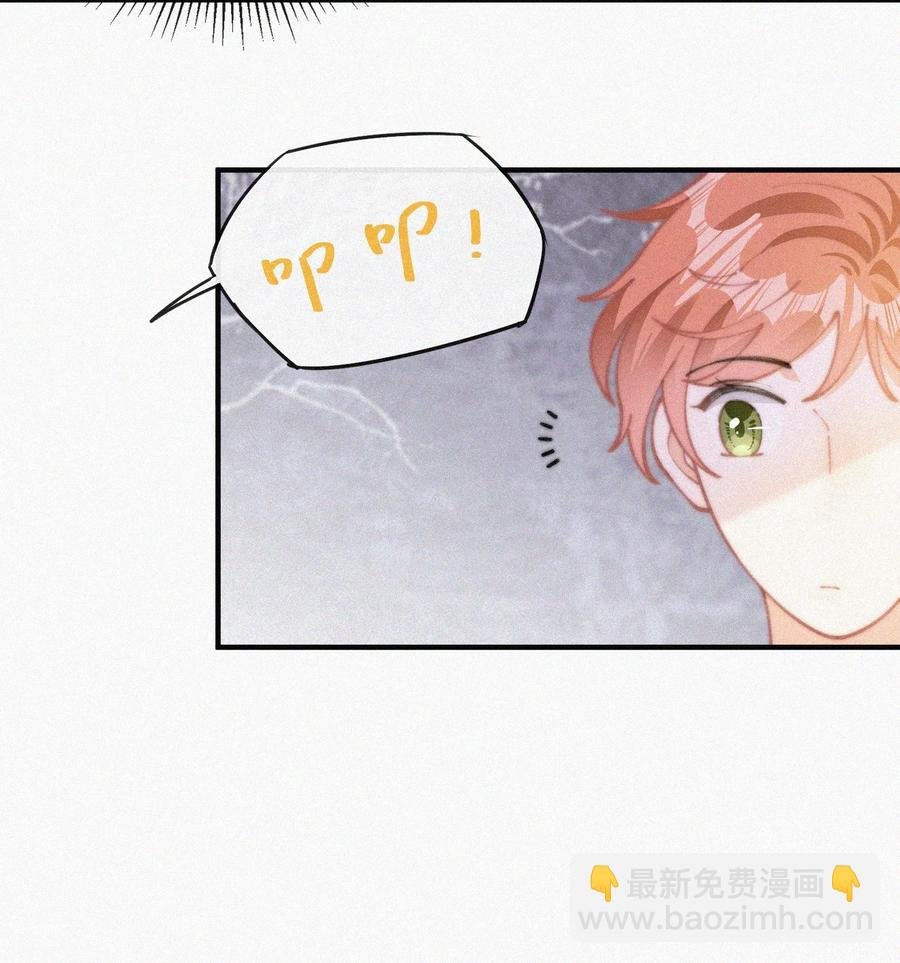 061 涂药