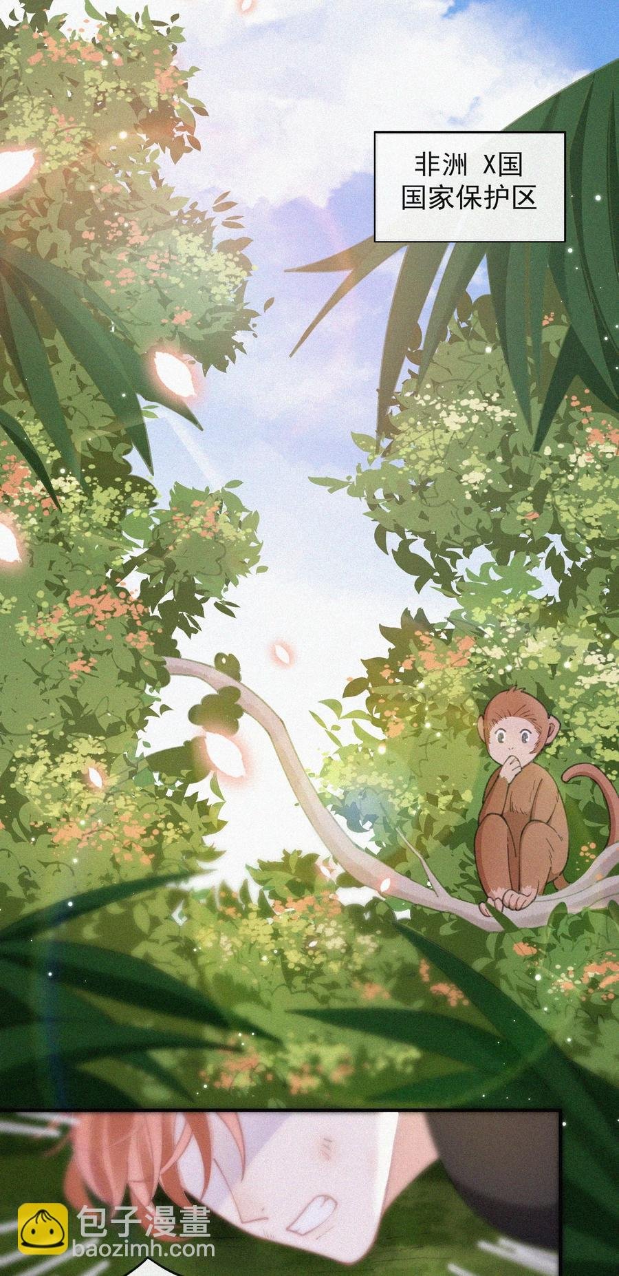 065 我不会再捡第二次