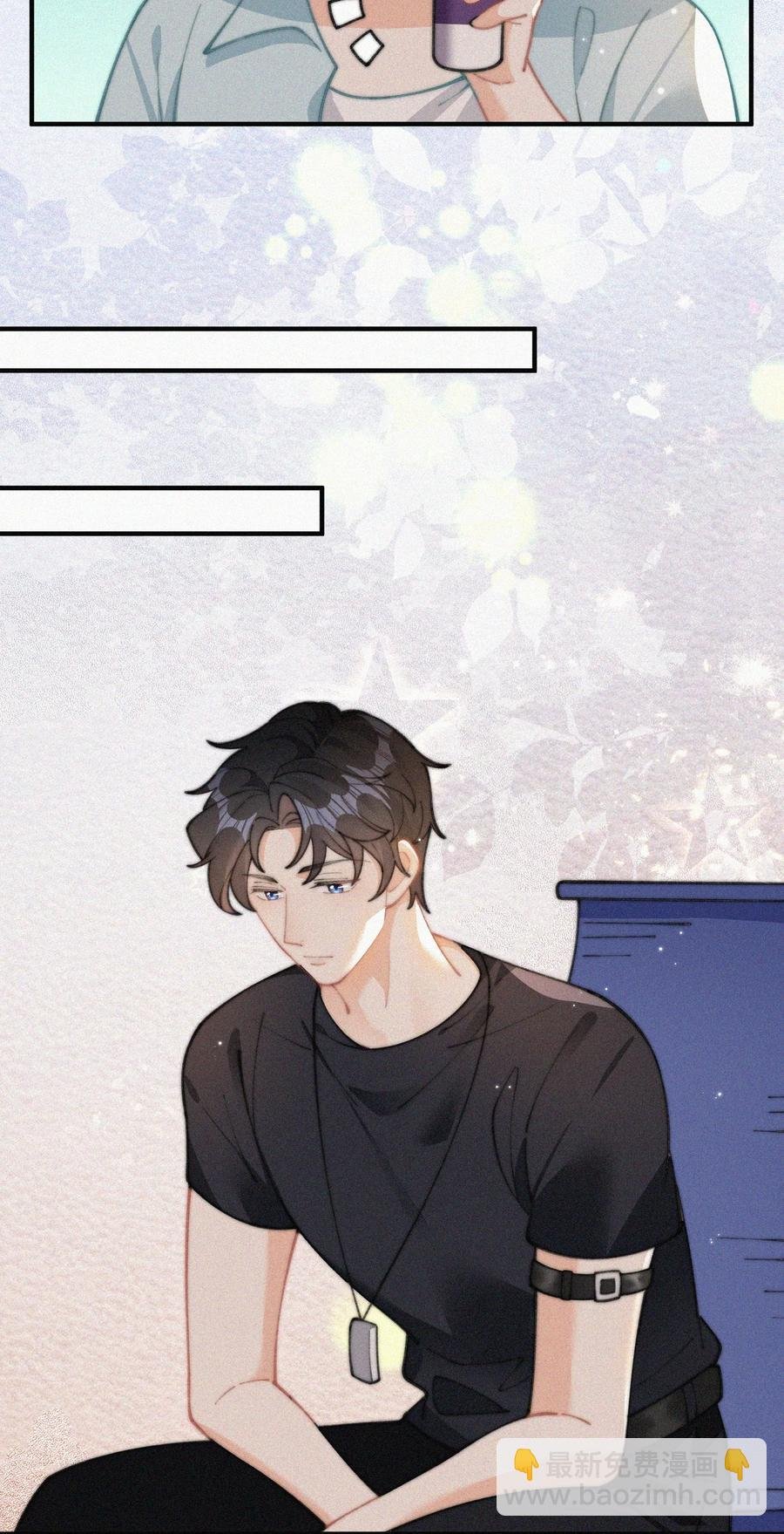 065 我不会再捡第二次