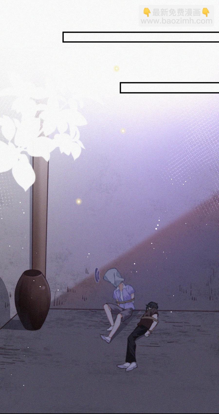 066 危机来临