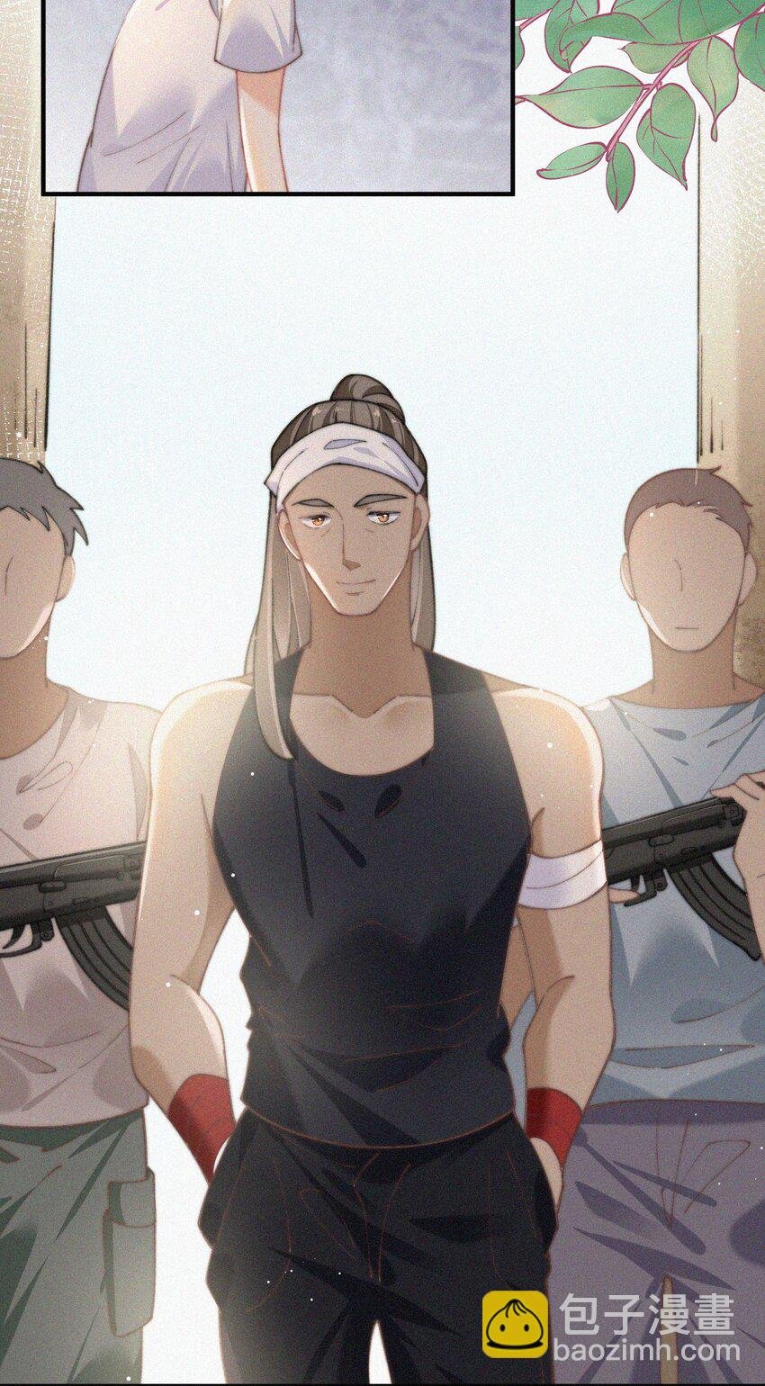 068 得救